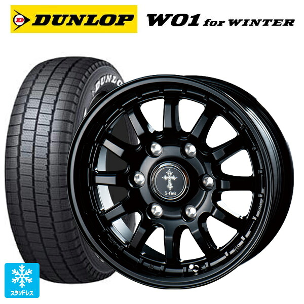 195/80R15 107/105N ダンロップ W01 for ウィンター ホワイトレター インターミラノ クロスフィールド アルファ BK 15-6J 国産車用 スタッドレスタイヤホイール4本セット