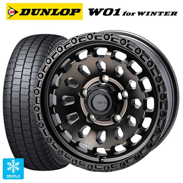 215/65R16 109/107N ダンロップ W01 for ウィンター ホワイトレター 4×4エンジニアリング エアーG VULCAN ゴーストエディション ゴーストエディション 16-6J 国産車用 スタッドレスタイヤホイール4本セット