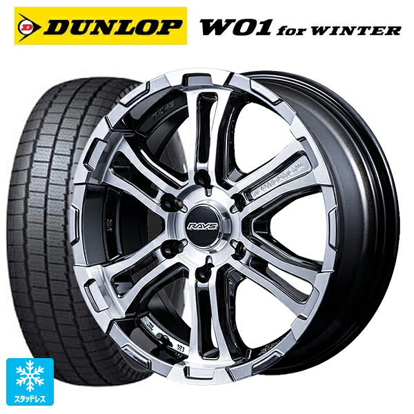 215/65R16 109/107N ダンロップ W01 for ウィンター ホワイトレター レイズ チームデイトナ FDX-SG SAJ 16-6.5J 国産車用 スタッドレスタイヤホイール4本セット