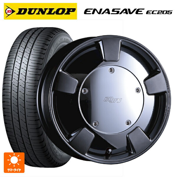 175/65R15 84H ダンロップ エナセーブEC205 クリムソン グーフィー スプリッター ガンメタリック 15-6J 国産車用 サマータイヤホイール4本セット画像