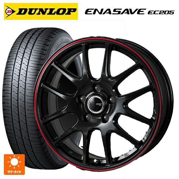 195/55R16 87V ダンロップ エナセーブEC205 ジャパン三陽 ジェイピースタイル ジェファ パールブラック/レッドライン 16-6.5J 国産車用 サマータイヤホイール4本セット|タイヤホイール専門店コニシタイヤ