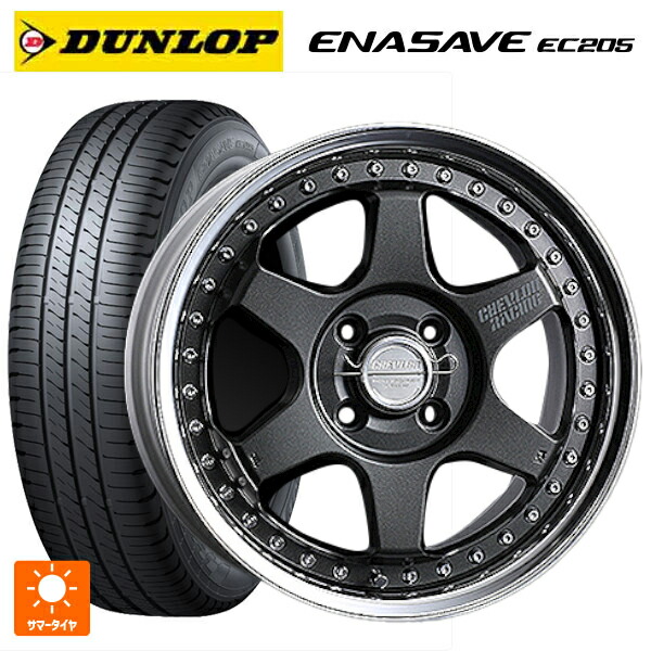 195/50R16 84V ダンロップ エナセーブEC205 スーパースター シェブロンレーシング S1プラス アンダーヘッド MATTE CARBON 16-6J 国産車用 サマータイヤホイール4本セット｜タイヤホイール専門店コニシタイヤ