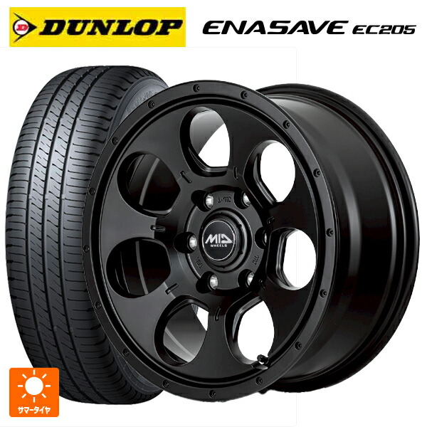 195/60R16 89H ダンロップ エナセーブEC205 エムアイディー MIDホイール マッドエージェント セミグロスブラック 16-7J 国産車用 サマータイヤホイール4本セット|タイヤホイール専門店コニシタイヤ