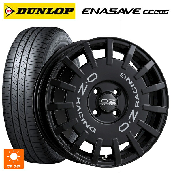 195/60R16 89H ダンロップ エナセーブEC205 オーゼット レーシング ラリーレーシング マットブラック 16-7J 国産車用 サマータイヤホイール4本セット