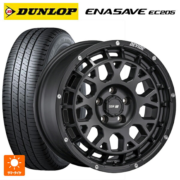 215/45R17 91W XL ダンロップ エナセーブEC205 タナベ SSR ディバイド GM フラットブラック 17-7.5J 国産車用 サマータイヤホイール4本セット