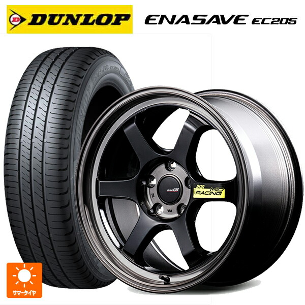 215/45R17 91W XL ダンロップ エナセーブEC205 エムアイディー MIDレーシング R06 ブラッククリアポリッシュ 17-7.5J 国産車用 サマータイヤホイール4本セット｜タイヤホイール専門店コニシタイヤ 101,985円