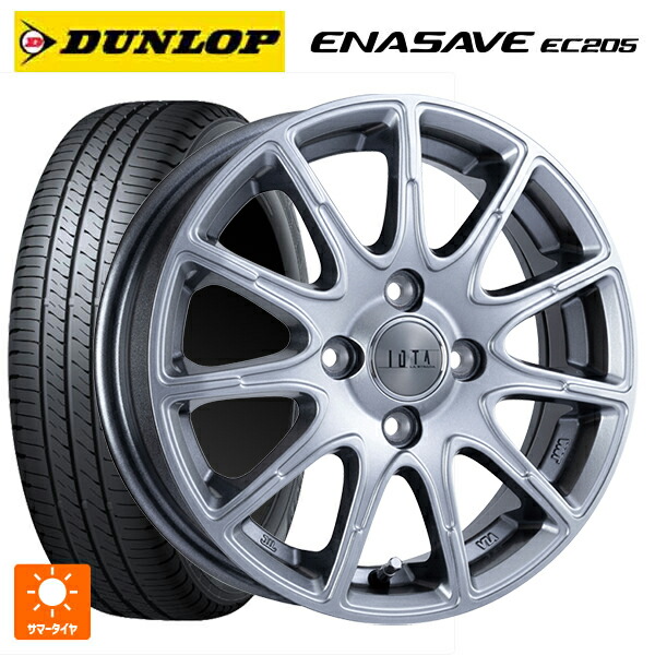 185/70R14 88S ダンロップ エナセーブEC205 阿部商会 ラ･ストラーダ ティラード イオタ ハイライトシルバー 14-5.5J 国産車用 サマータイヤホイール4本セット｜タイヤホイール専門店コニシタイヤ