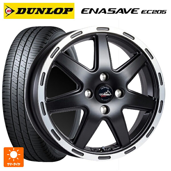 ダイハツ タフト(LA900/LA910)用 165/70R14 81S ダンロップ エナセーブEC205 阿部商会 ラ･ストラーダ ティラードクロス マットブラックリムポリッシュ 新品サマータイヤホイール 4本セット
