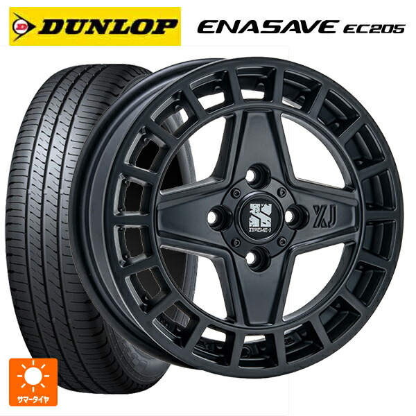 155/65R14 75S ダンロップ エナセーブEC205 エムエルジェイ エクストリームJ クアッド サテンブラック 14-4.5J 国産車用 サマータイヤホイール4本セット
