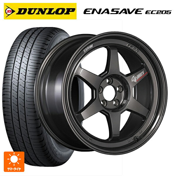 225/45R18 95W XL ダンロップ エナセーブEC205 タナベ SSR GT X05 DR エディション プリズムダークガンメタ 18-7.5J 国産車用 サマータイヤホイール4本セット
