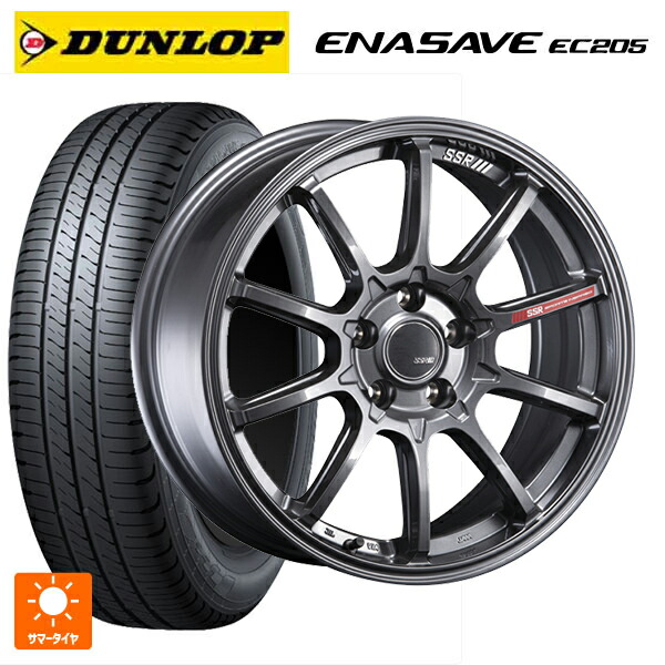 195/50R16 84V ダンロップ エナセーブEC205 タナベ SSR GT V05 グラファイトガンメタ 16-6J 国産車用 サマータイヤホイール4本セット