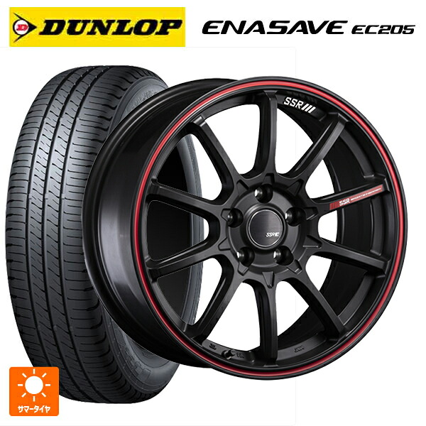 225/50R18 95V ダンロップ エナセーブEC205 タナベ SSR GT V05 フラットブラック/レッドライン 18-7.5J 国産車用 サマータイヤホイール4本セット｜タイヤホイール専門店コニシタイヤ