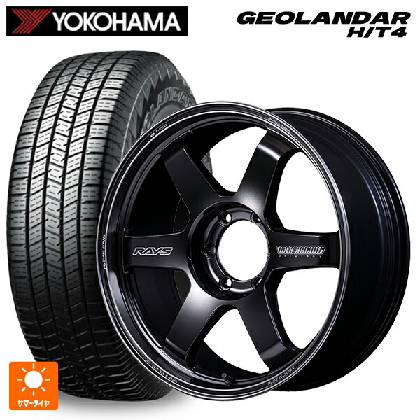 レクサス LX(300系)用 285/45R22 114H XL ヨコハマ ジオランダー HT4 G062 正規品 レイズ ボルクレーシング TE37ウルトラ ラージPCD ブラックシャドウ LTD. PH 新品サマータイヤホイール 4本セット