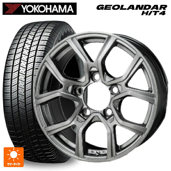 265/65R18 116T XL ヨコハマ ジオランダー HT4 G062 正規品 ジャパン三陽 カゼラ H301 ブラックシルバー 18-8J 国産車用 サマータイヤホイール4本セット 104,755円