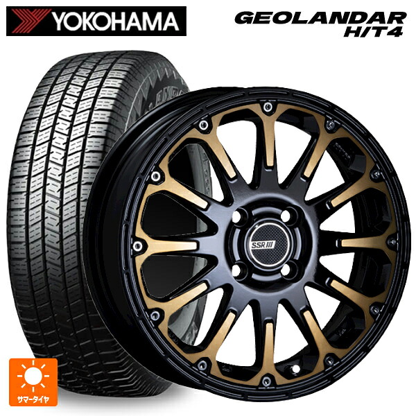 275/65R17 119H XL ヨコハマ ジオランダー HT4 G062 正規品 タナベ SSR ディバイド エフティー DEEP GOLD 17-8J 国産車用 サマータイヤホイール4本セット|タイヤホイール専門店コニシタイヤ