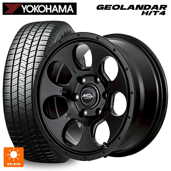 265/65R17 116T XL ヨコハマ ジオランダー HT4 G062 正規品 エムアイディー MIDホイール マッドエージェント セミグロスブラック 17-7.5J 国産車用 サマータイヤホイール4本セット｜タイヤホイール専門店コニシタイヤ