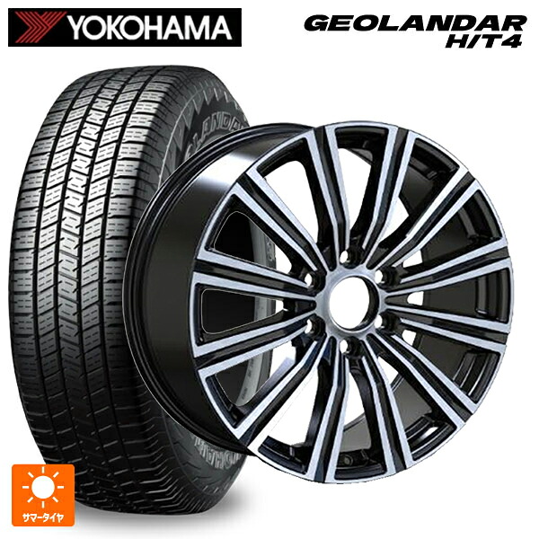 レクサス LX(300系)用 265/65R18 116T XL ヨコハマ ジオランダー HT4 G062 正規品 阿部商会 ラ･ストラーダ LFスポーツ2 SUV グロスブラック 新品サマータイヤホイール 4本セット｜タイヤホイール専門店コニシタイヤ 122,480円