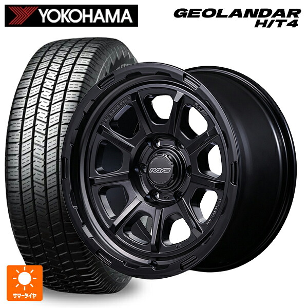 265/65R18 116T XL ヨコハマ ジオランダー HT4 G062 正規品 レイズ グラムライツ 57GRX HD SB 18-9J 国産車用 サマータイヤホイール4本セット|タイヤホイール専門店コニシタイヤ
