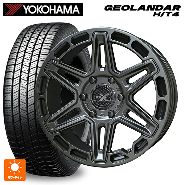 トヨタ ランドクルーザー250(250系)用 265/65R18 116T XL ヨコハマ ジオランダー HT4 G062 正規品 共豊 PPX MK6 ステルスグレーメタリック 新品サマータイヤホイール 4本セット｜タイヤホイール専門店コニシタイヤ
