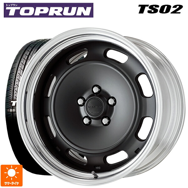 235/50R18 97W トップラン トップラン TS02(ブリヂストン工場生産) ワーク シーカー DT MBL 18-8J 国産車用 サマータイヤホイール4本セット|タイヤホイール専門店コニシタイヤ