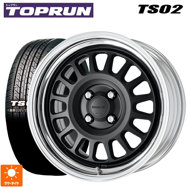 235/50R18 97W トップラン トップラン TS02(ブリヂストン工場生産) ワーク シーカー FD MBL 18-8J 国産車用 サマータイヤホイール4本セット|タイヤホイール専門店コニシタイヤ