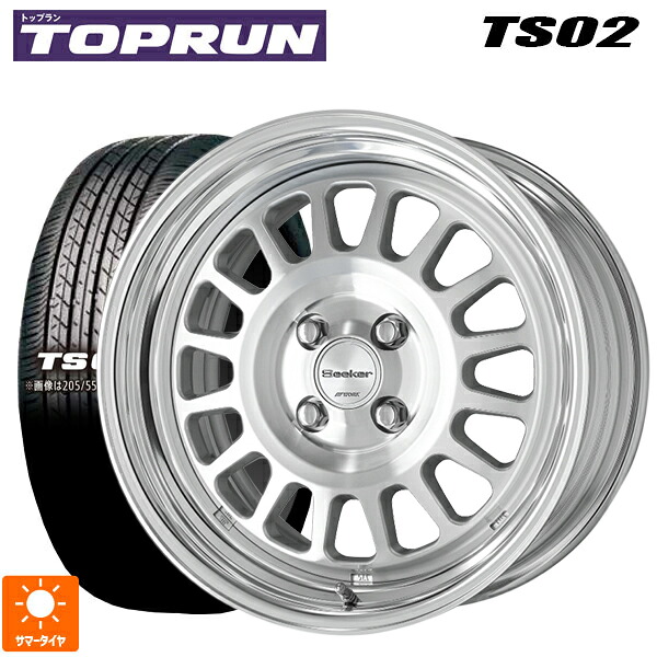 235/50R18 97W トップラン トップラン TS02(ブリヂストン工場生産) ワーク シーカー FD MSP 18-8J 国産車用 サマータイヤホイール4本セット|タイヤホイール専門店コニシタイヤ