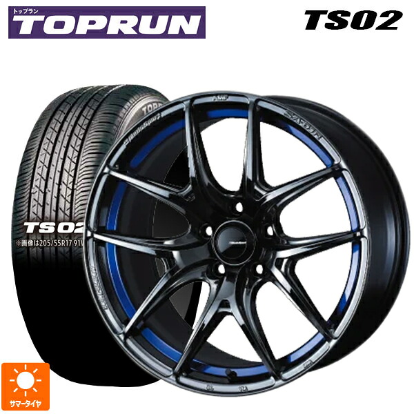 235/50R18 97W トップラン トップラン TS02(ブリヂストン工場生産） ウェッズ ウェッズスポーツ SA 01R BLC2 18-8J 国産車用 サマータイヤホイール4本セット