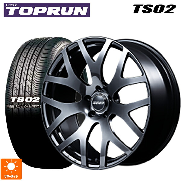 235/50R18 97W トップラン トップラン TS02(ブリヂストン工場生産） レイズ VMF S 01 SK 18-8J 国産車用 サマータイヤホイール4本セット