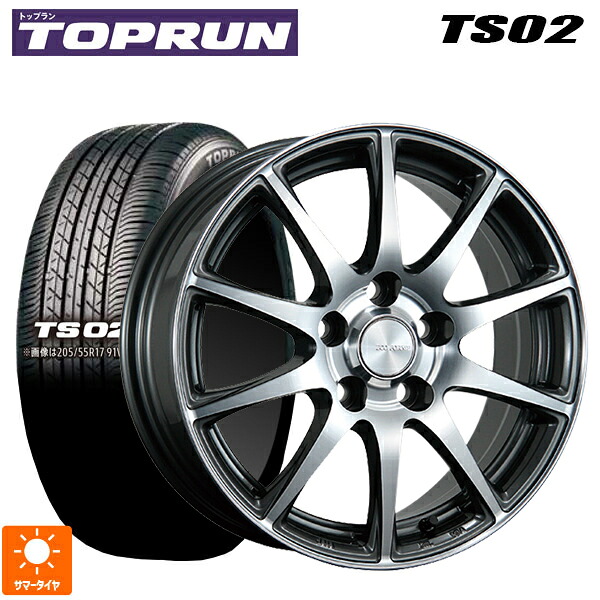 225/40R18 88Y トップラン トップラン TS02(ブリヂストン工場生産） ブリヂストン エコフォルム CRS23 GM/N 18-7J 国産車用 サマータイヤホイール4本セット｜タイヤホイール専門店コニシタイヤ