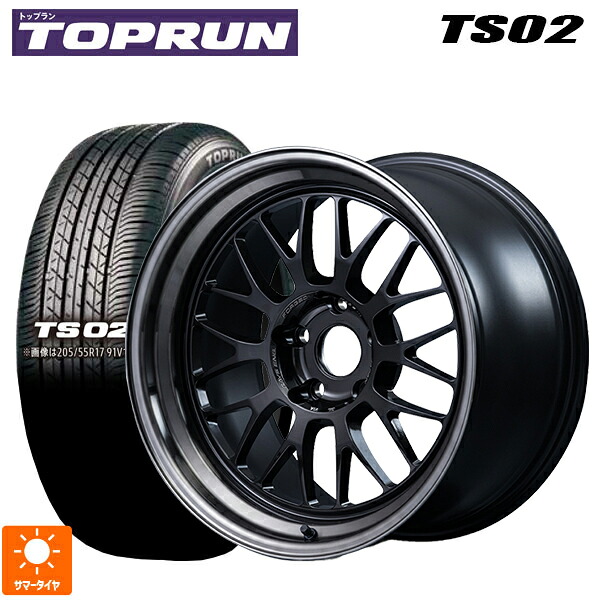 235/50R18 97W トップラン トップラン TS02(ブリヂストン工場生産) レイズ ボルクレーシング 21A スペック PW PW 18-8.5J 国産車用 サマータイヤホイール4本セット