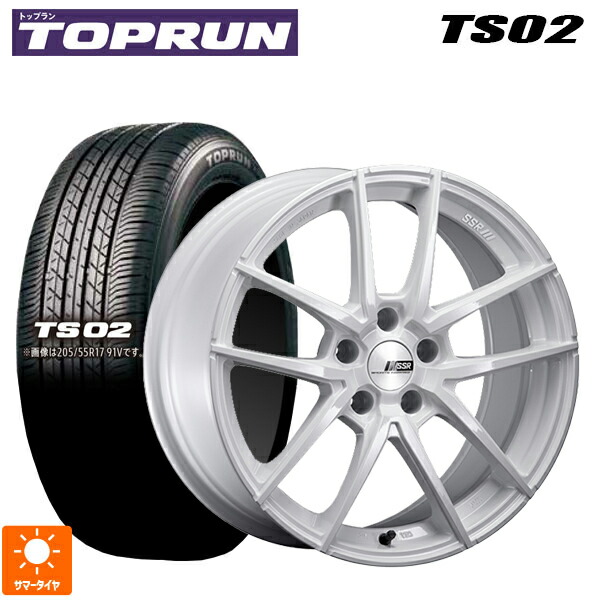 235/50R18 97W トップラン トップラン TS02(ブリヂストン工場生産） タナベ ライナー タイプ10 モノブロック ホワイト 18-8.5J 国産車用 サマータイヤホイール4本セット