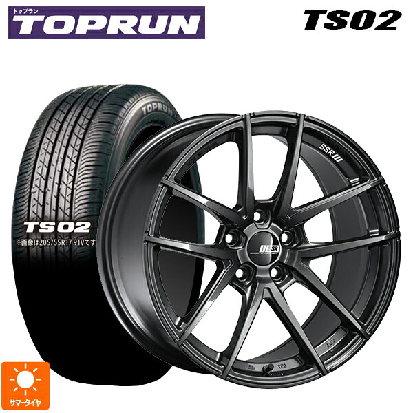 235/50R18 97W トップラン トップラン TS02(ブリヂストン工場生産） タナベ ライナー タイプ10 モノブロック ダークガンメタ 18-8.5J 国産車用 サマータイヤホイール4本セット