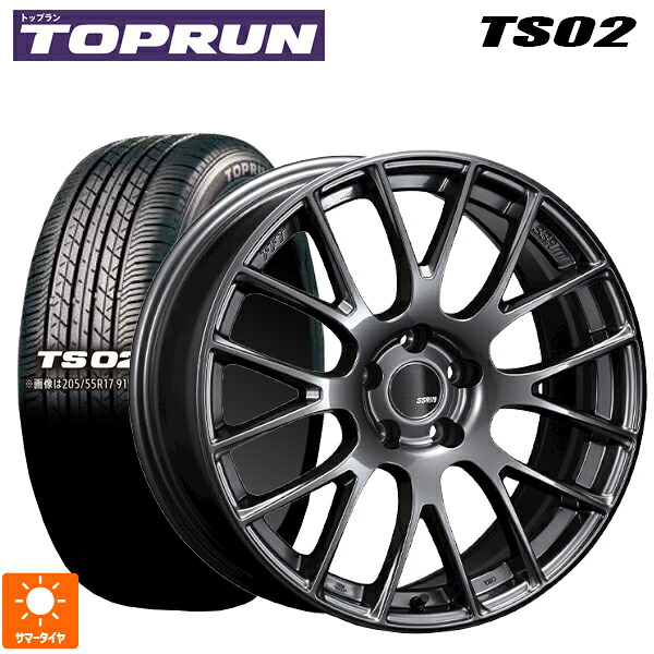 205/55R17 91V トップラン トップラン TS02(ブリヂストン工場生産） タナベ SSR GTV04 METALLIC GRAY 17-7J 国産車用 サマータイヤホイール4本セット