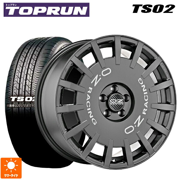 235/50R18 97W トップラン トップラン TS02(ブリヂストン工場生産） オーゼット レーシング ラリーレーシング DG 18-8J 国産車用 サマータイヤホイール4本セット｜タイヤホイール専門店コニシタイヤ 160,185円