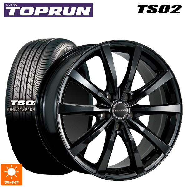 225/40R18 88Y トップラン トップラン TS02(ブリヂストン工場生産） ブリヂストン バルミナ LS10 B 18-7.5J 国産車用 サマータイヤホイール4本セット｜タイヤホイール専門店コニシタイヤ