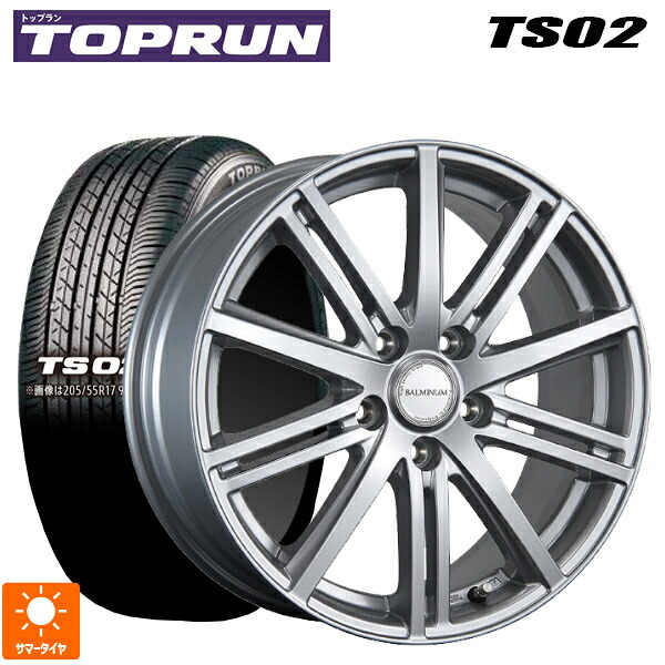 235/50R18 97W トップラン トップラン TS02(ブリヂストン工場生産） ブリヂストン バルミナ BR10 S 18-7.5J 国産車用 サマータイヤホイール4本セット