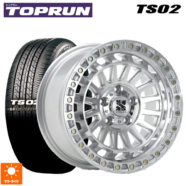 205/55R17 91V トップラン トップラン TS02(ブリヂストン工場生産） エムエルジェイ エクストリームJ XJ08 グロスマシンド 17-7.5J 国産車用 サマータイヤホイール4本セット