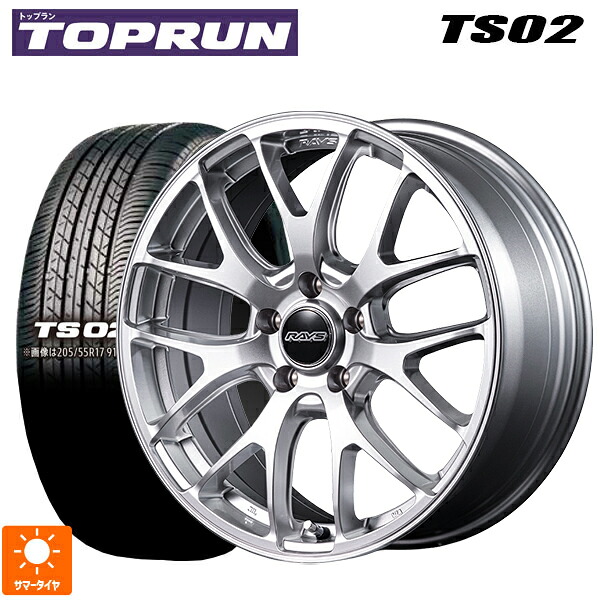 235/50R18 97W トップラン トップラン TS02(ブリヂストン工場生産） レイズ RS 2X7FA-C SU 18-7.5J 国産車用 サマータイヤホイール4本セット