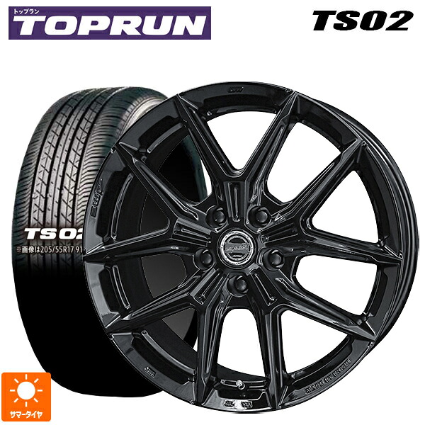 235/50R18 97W トップラン トップラン TS02(ブリヂストン工場生産） 共豊 スマック アイジーテック グロスブラック 18-7.5J 国産車用 サマータイヤホイール4本セット