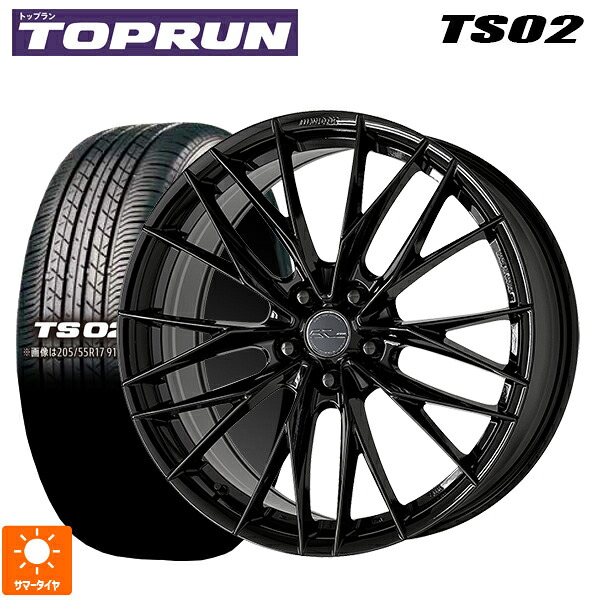 235/50R18 97W トップラン トップラン TS02(ブリヂストン工場生産） ワーク シュヴァート ブルネン LX BLK 18-7.5J 国産車用 サマータイヤホイール4本セット