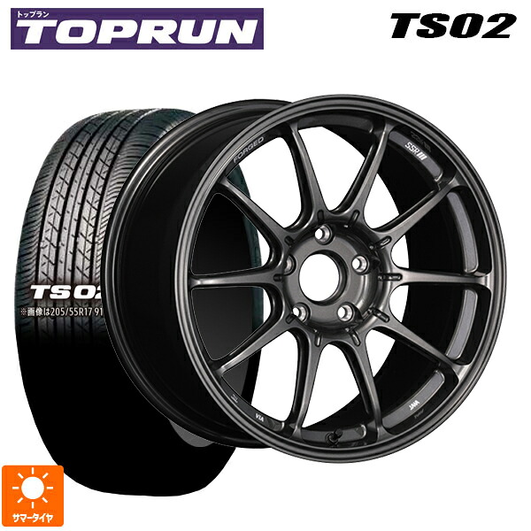 225/40R18 88Y トップラン トップラン TS02(ブリヂストン工場生産) タナベ SSR GT X01 フォージド GT ガンメタ 18-8.5J 国産車用 サマータイヤホイール4本セット|タイヤホイール専門店コニシタイヤ