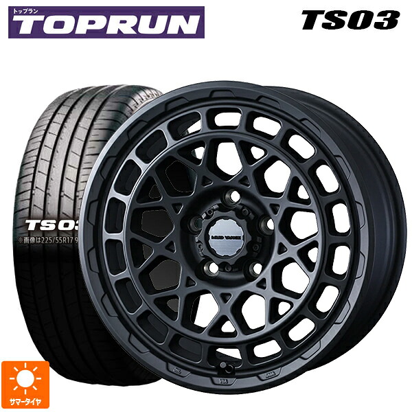 225/65R17 102H トップラン トップラン TS03(ブリヂストン工場生産） ウェッズ マッドヴァンス X タイプM フルマットブラック 17-7J 国産車用 サマータイヤホイール4本セット