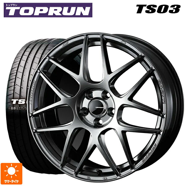 205/50R17 89V トップラン トップラン TS03(ブリヂストン工場生産） ウェッズ ウェッズスポーツ SA27R PSB 17-7J 国産車用 サマータイヤホイール4本セット