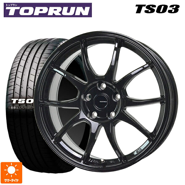 225/65R17 102H トップラン トップラン TS03(ブリヂストン工場生産） ホットスタッフ G-スピード G06 MBK 17-7J 国産車用 サマータイヤホイール4本セット