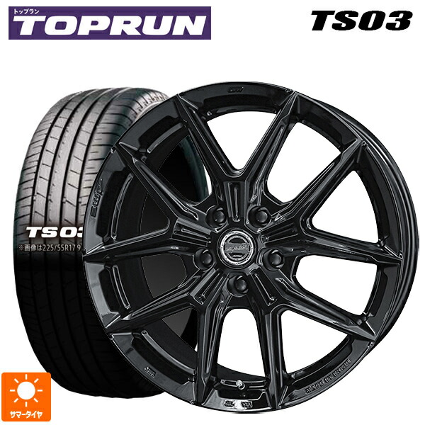 225/65R17 102H トップラン トップラン TS03(ブリヂストン工場生産） 共豊 スマック アイジーテック グロスブラック 17-7J 国産車用 サマータイヤホイール4本セット