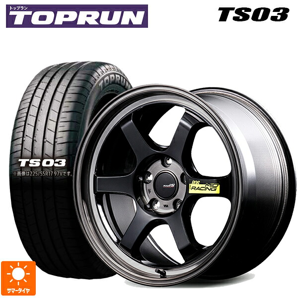 205/50R17 89V トップラン トップラン TS03(ブリヂストン工場生産） エムアイディー MIDレーシング R06 ブラッククリアポリッシュ 17-7J 国産車用 サマータイヤホイール4本セット