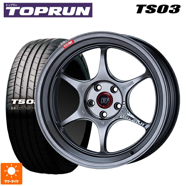 205/50R17 89V トップラン トップラン TS03(ブリヂストン工場生産) エンケイ パフォーマンスライン PF06 ハイパーシルバー 17-7.5J 国産車用 サマータイヤホイール4本セット|タイヤホイール専門店コニシタイヤ