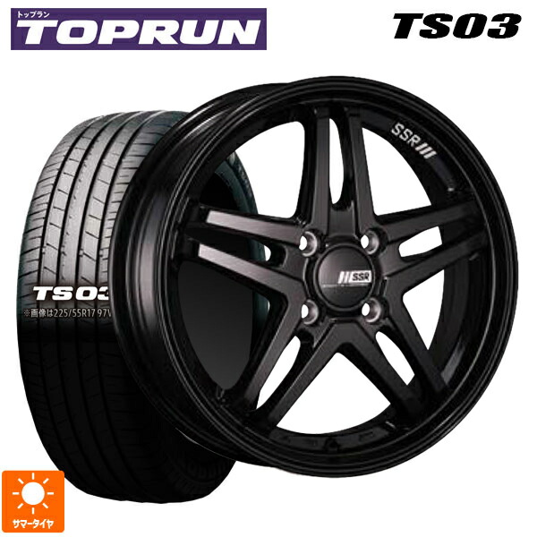205/50R17 89V トップラン トップラン TS03(ブリヂストン工場生産） タナベ SSR GT V06 グロスブラック 17-7J 国産車用 サマータイヤホイール4本セット