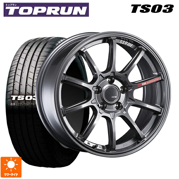 205/50R17 89V トップラン トップラン TS03(ブリヂストン工場生産） タナベ SSR GT V05 グラファイトガンメタ 17-7J 国産車用 サマータイヤホイール4本セット