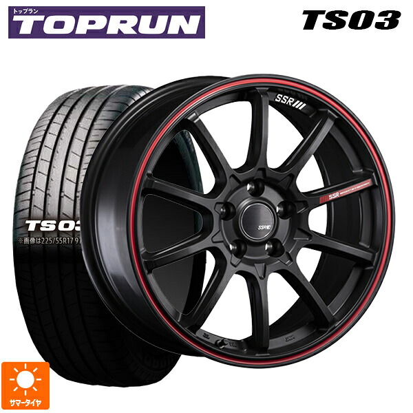 225/65R17 102H トップラン トップラン TS03(ブリヂストン工場生産） タナベ SSR GT V05 フラットブラック/レッドライン 17-7J 国産車用 サマータイヤホイール4本セット